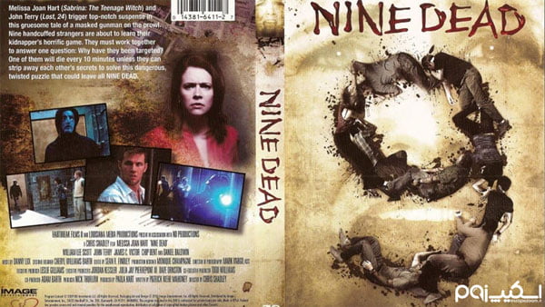 سینمایی 9 مرده (Nine Dead 2010)