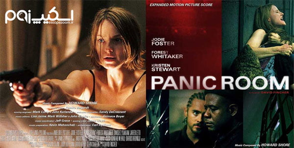 اتاق وحشت (Panic room 2002)