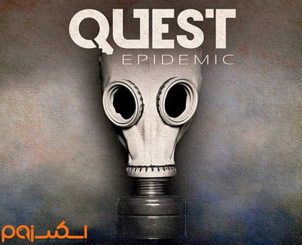 اتاق فرار جویش (Quest) ترکیه