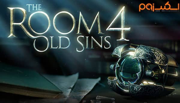 بازی ویدیویی اتاق فرار The Room Old Sins