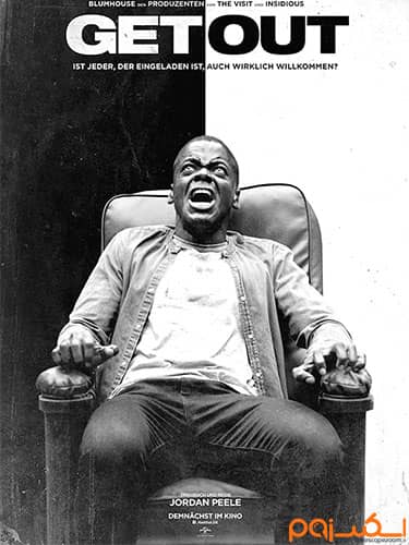 داستان فیلم ترسناک و دلهره آور برو بیرون (Get Out)