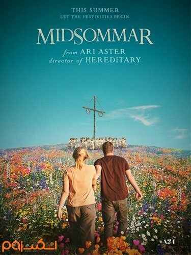 داستان فیلم ترسناک میدسامر (Midsommar)