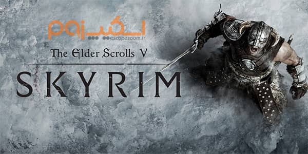 بازی The Elder Scrolls V: Skyrim از بازی های شبیه سازی شده