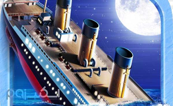 بازی اتاق فرار Escape Titanic